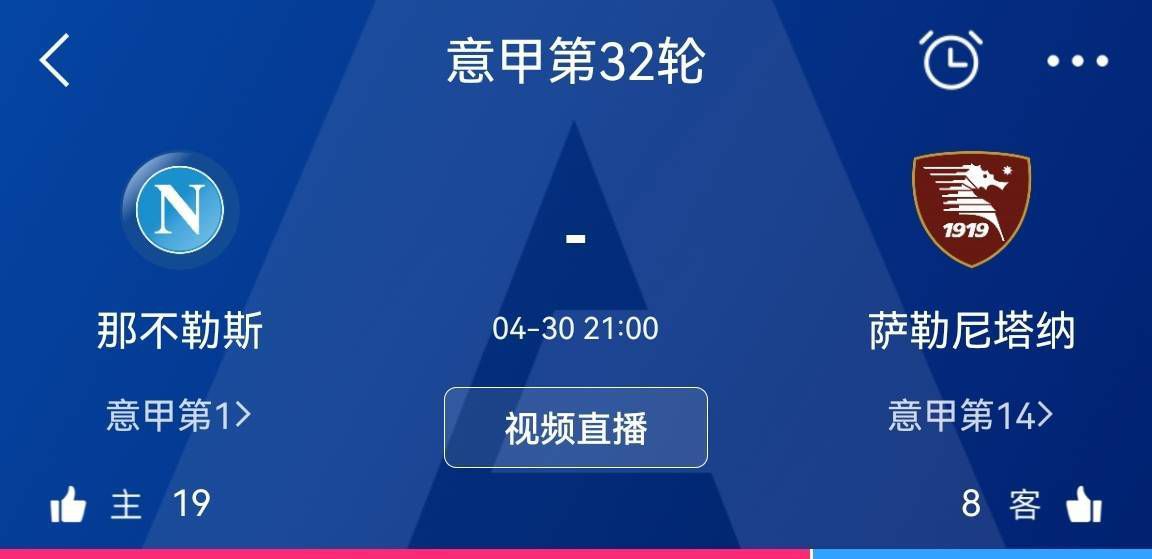 范迪克、阿利森、阿诺德以及萨拉赫等人是利物浦2020年赢得英超冠军的中坚力量，如今他们依然承担着重任。